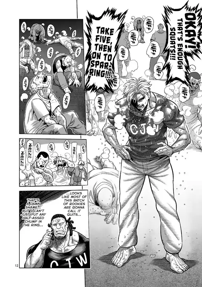 Kengan Omega Chapter 14 image 12_optimized